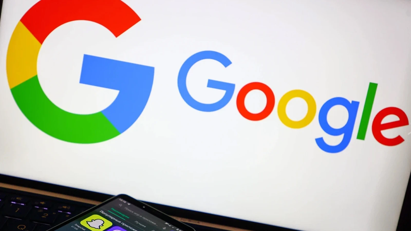 La distribution de la mise à jour principale de Google de mai 2026 est terminée