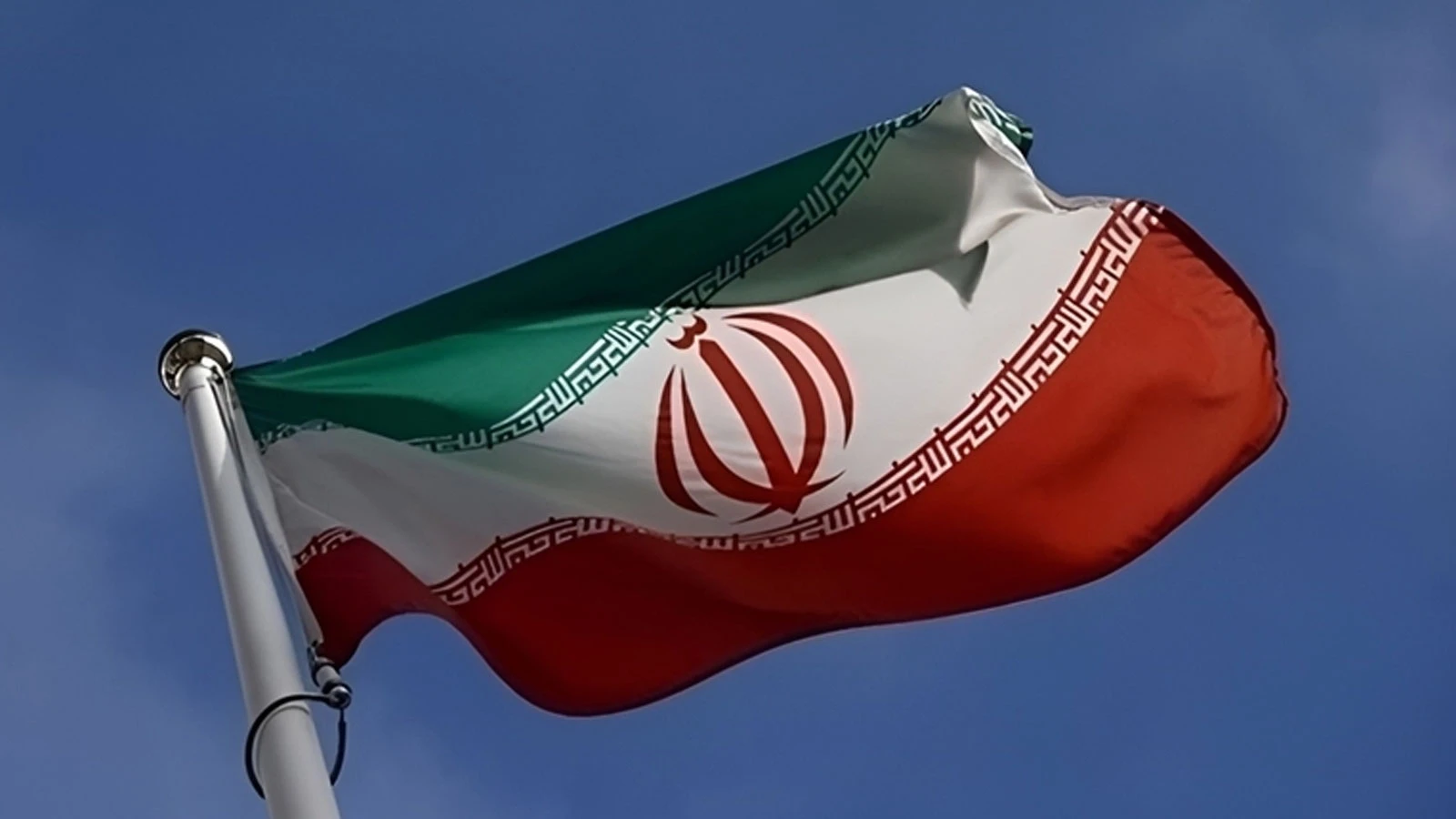 Les biens de 47 personnes ont été saisis en Iran pour « trahison »