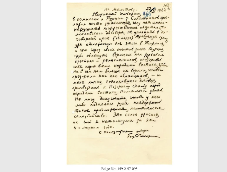 C'était sorti des archives russes, c'était un incontournable pour soutenir Mustafa Kemal ! - Photo : 2