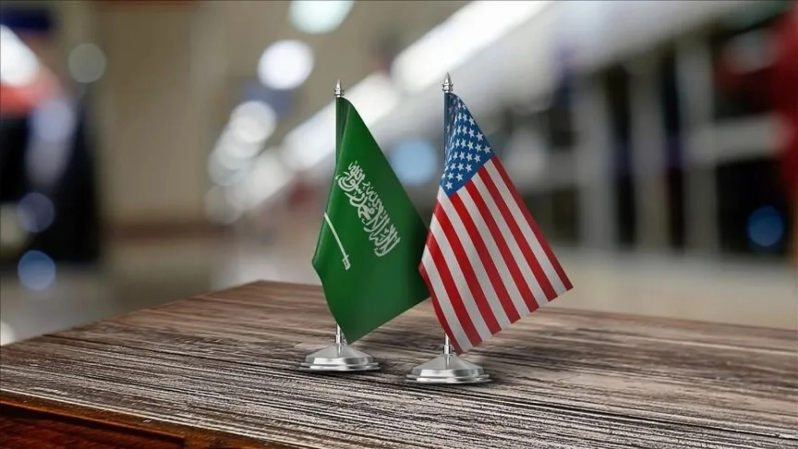 Accord de coopération nucléaire entre les États-Unis et l'Arabie Saoudite