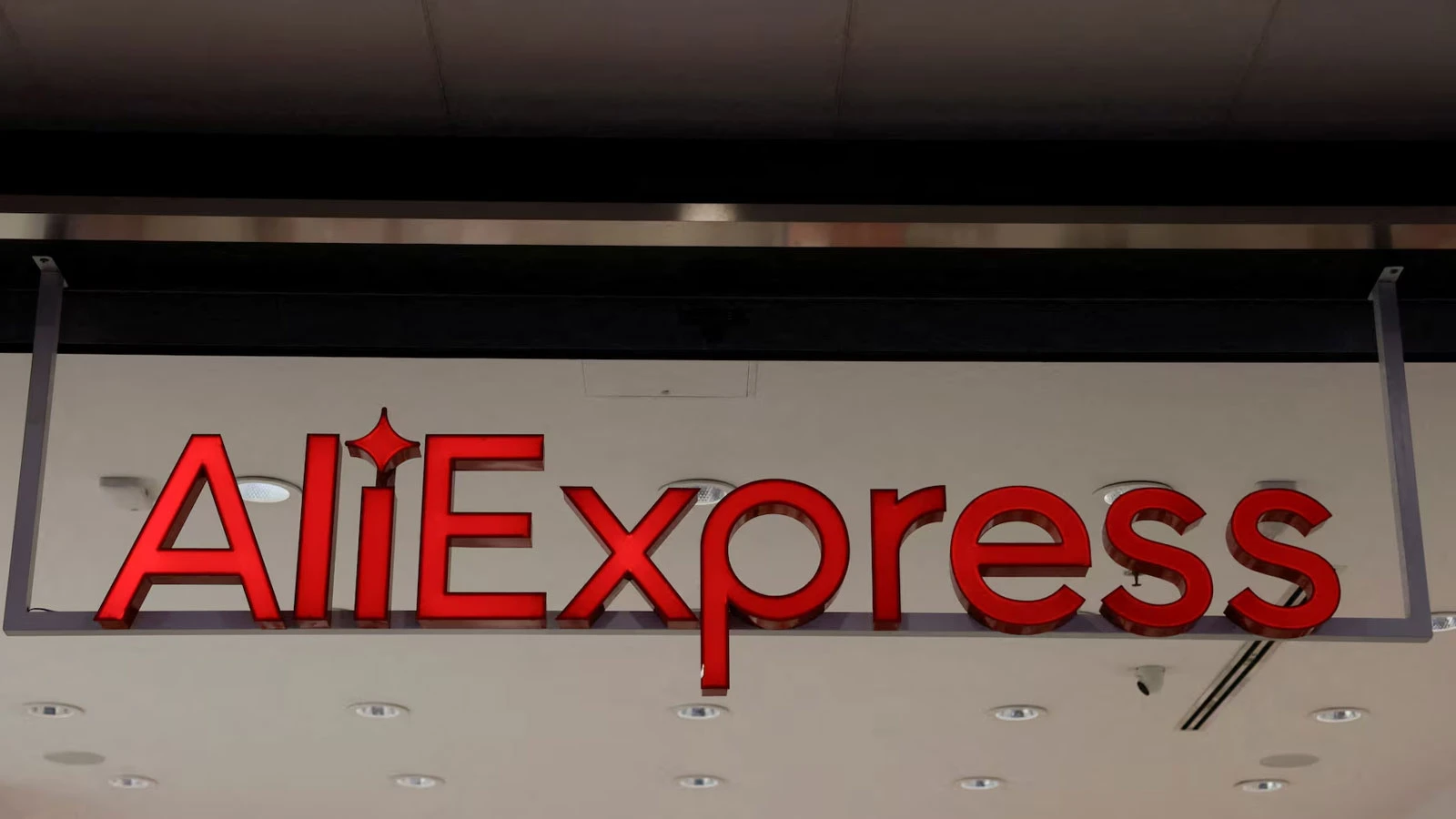 Enregistrez bien de l’UE à AliExpress!