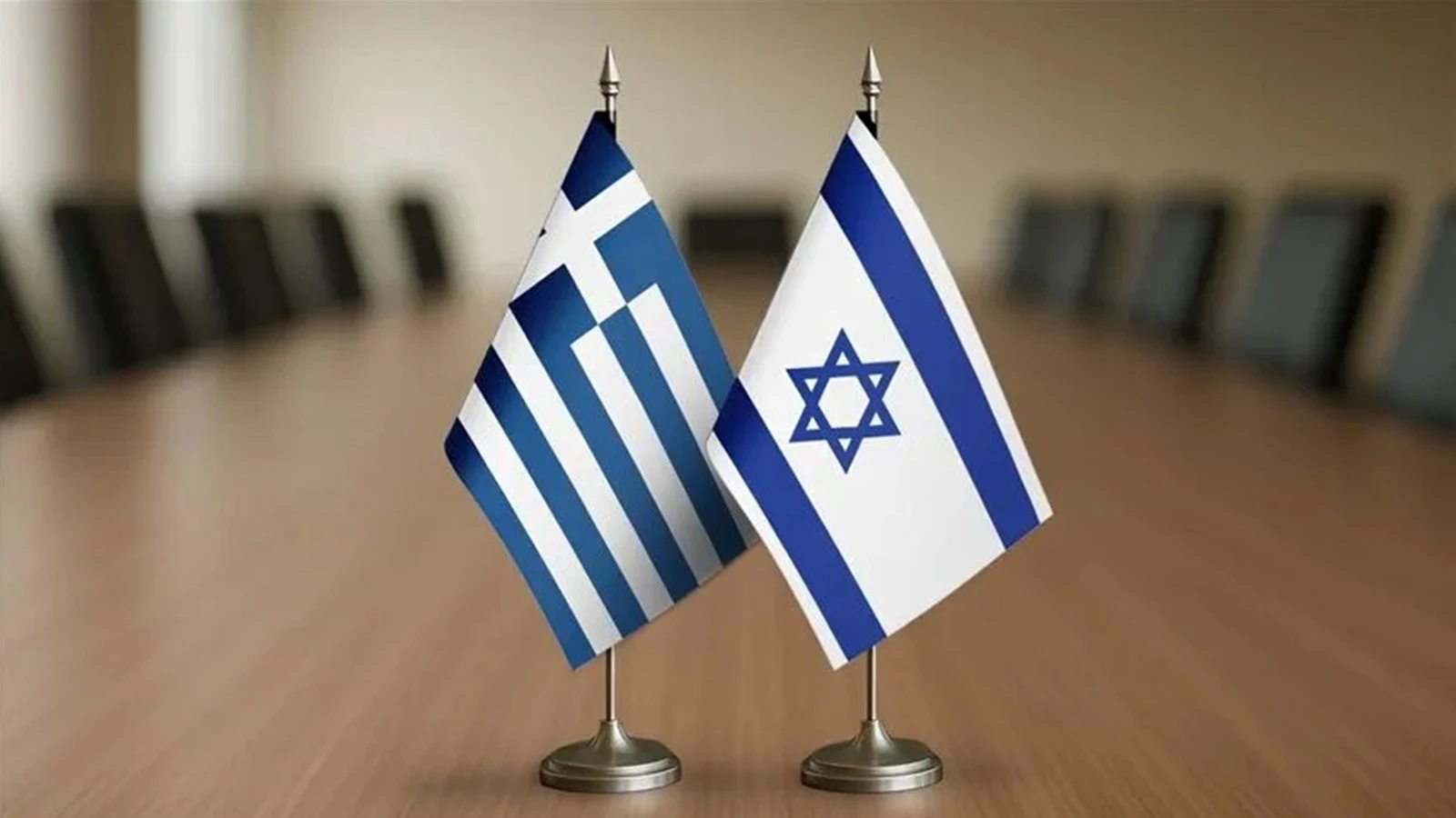 Exercice conjoint en mer Égée par Israël et la Grèce !