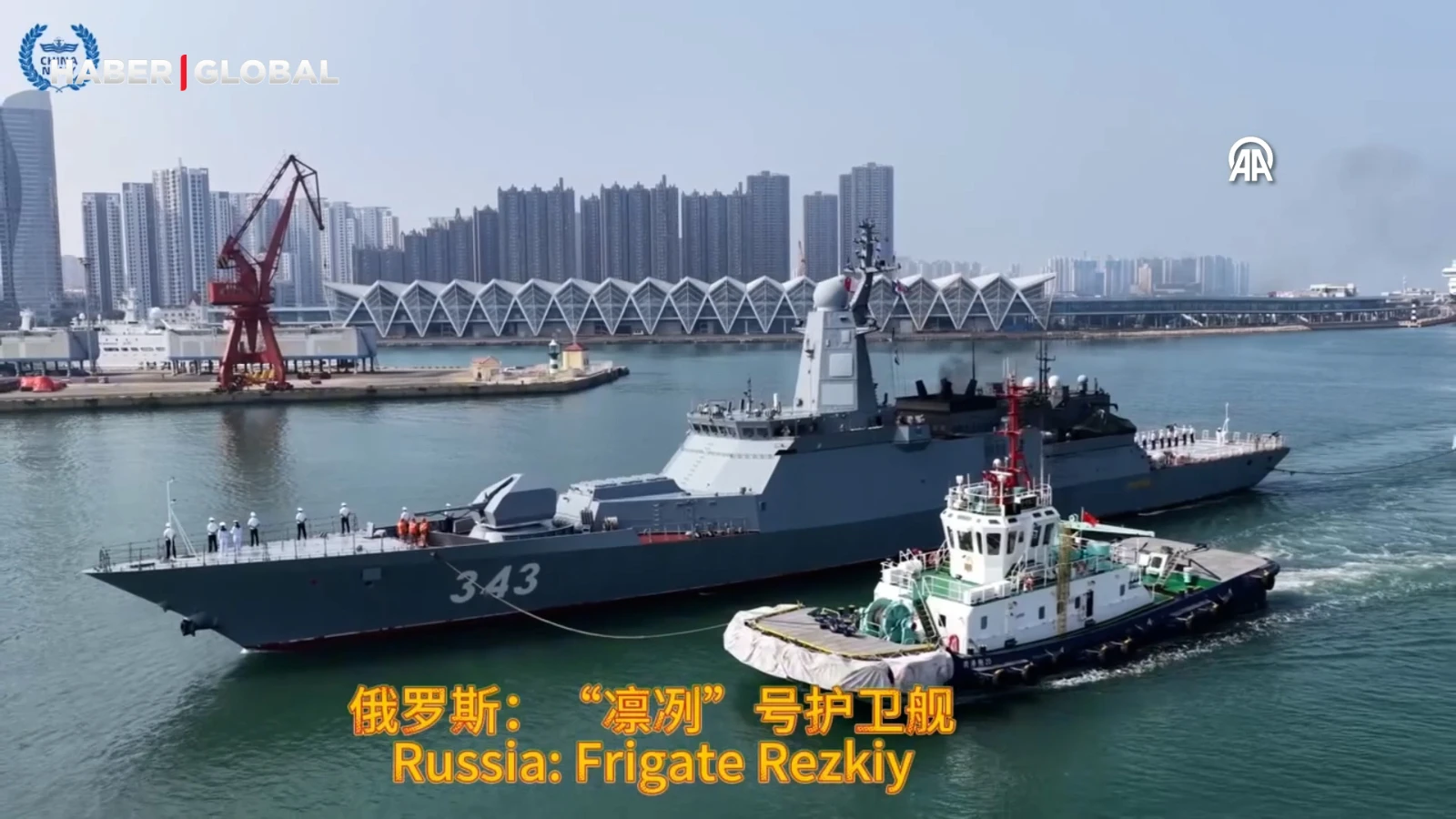 Exercice militaire conjoint entre les marines chinoise et russe en mer Jaune