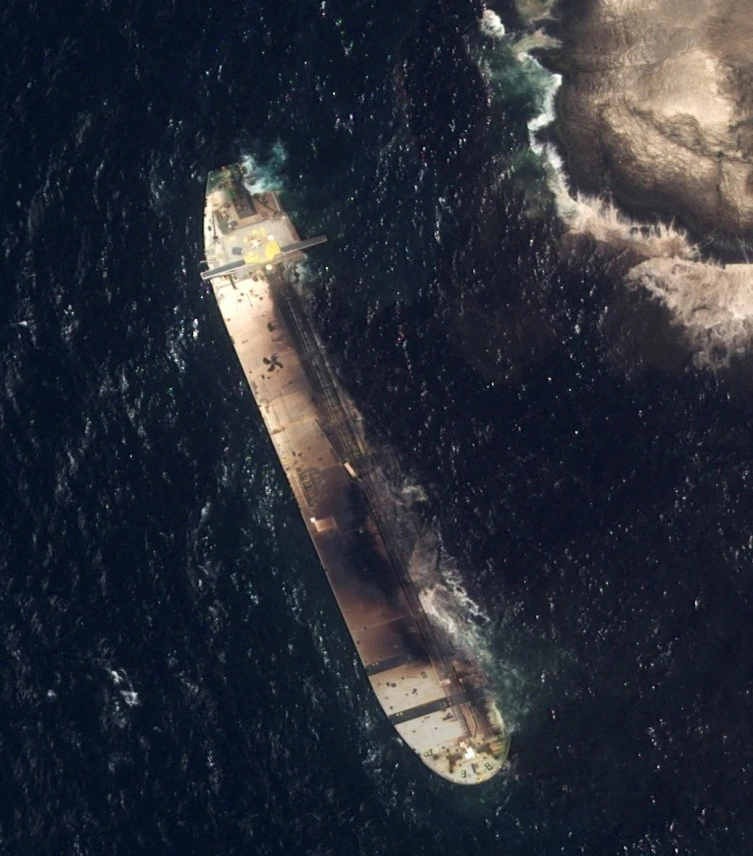 Alarme pétrolière au large d'Oman : La fuite a atteint le continent - Photo : 2