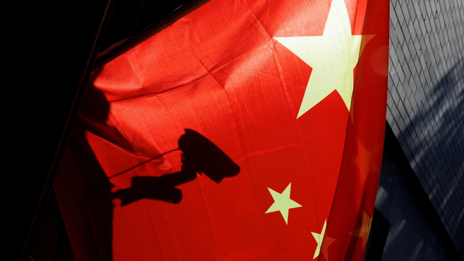 Les achats d'or de la Chine atteignent leur plus haut niveau depuis octobre 2023