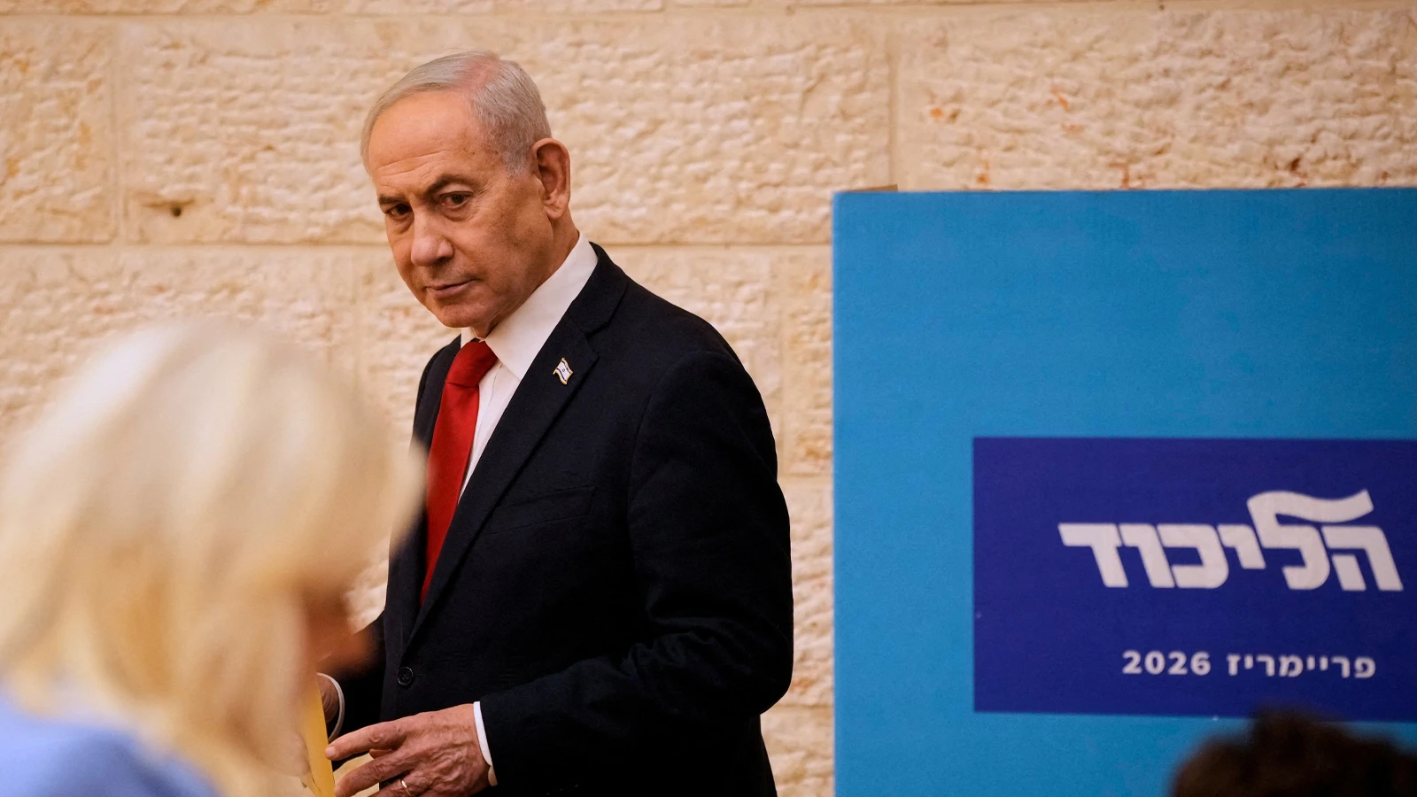 Menace de Netanyahu, qui a peur de perdre son poste : nous occuperons tout Gaza