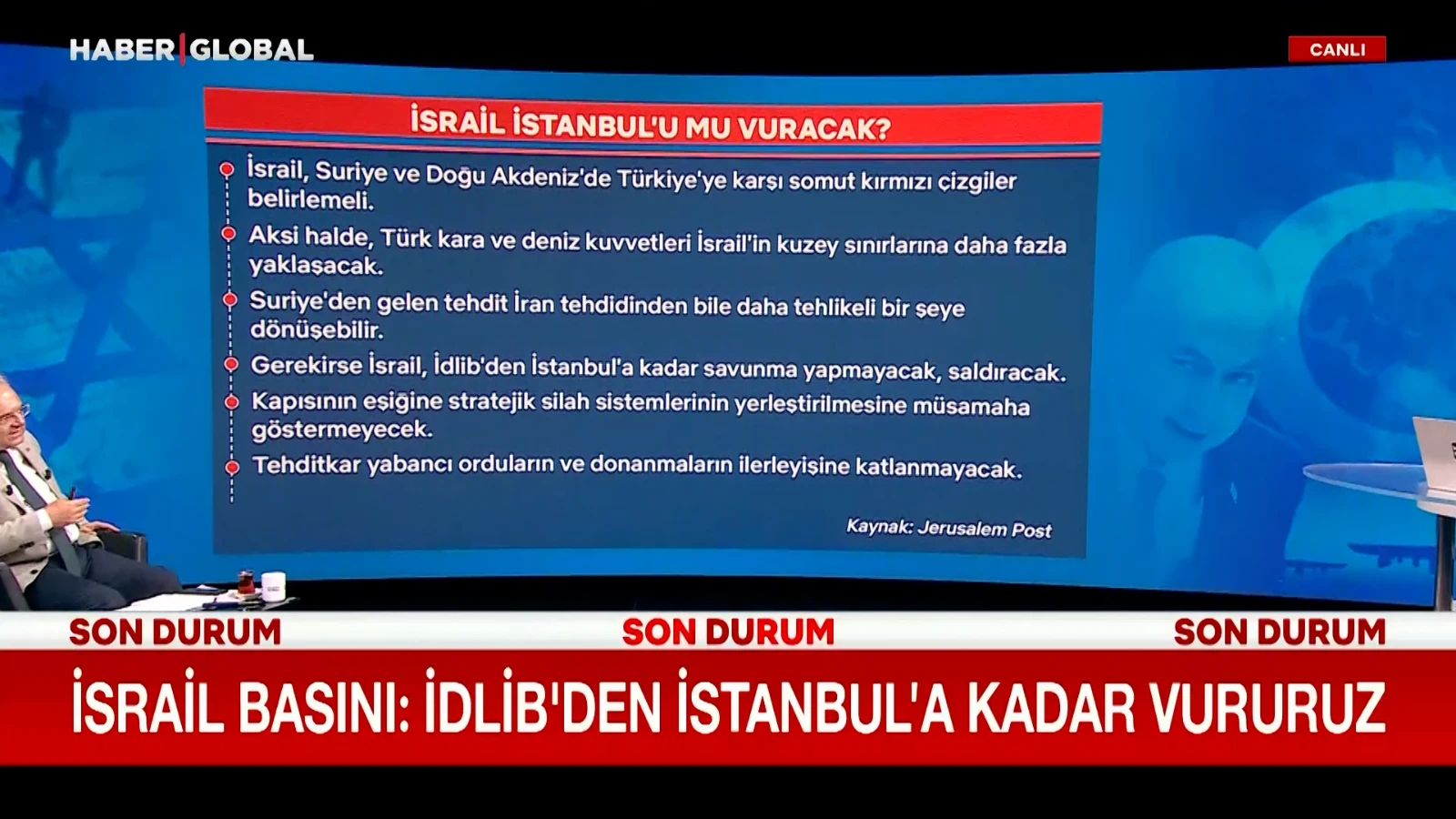 Presse israélienne : nous frapperons d'Idlib à Istanbul