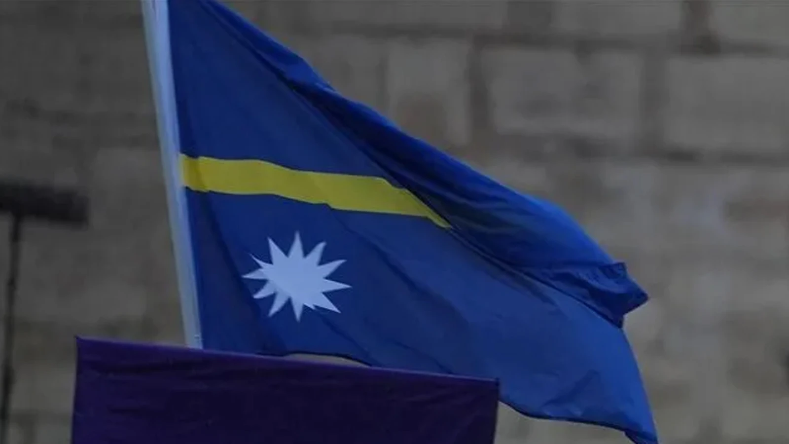 Un pays insulaire du Pacifique a changé de nom !