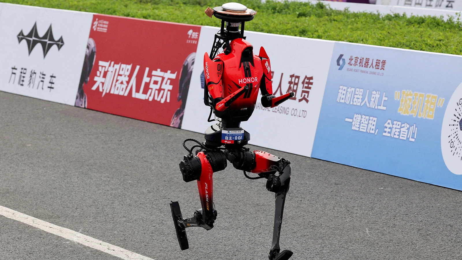 Un robot humanoïde bat le record d'Usain Bolt