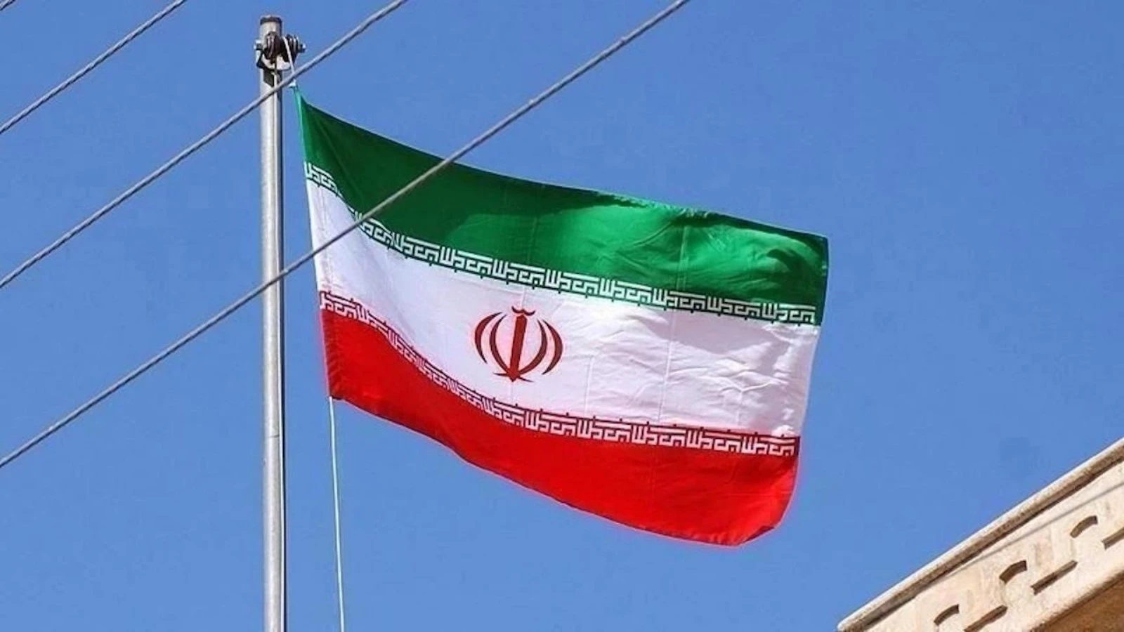 L’Iran ferme un centre de langue française