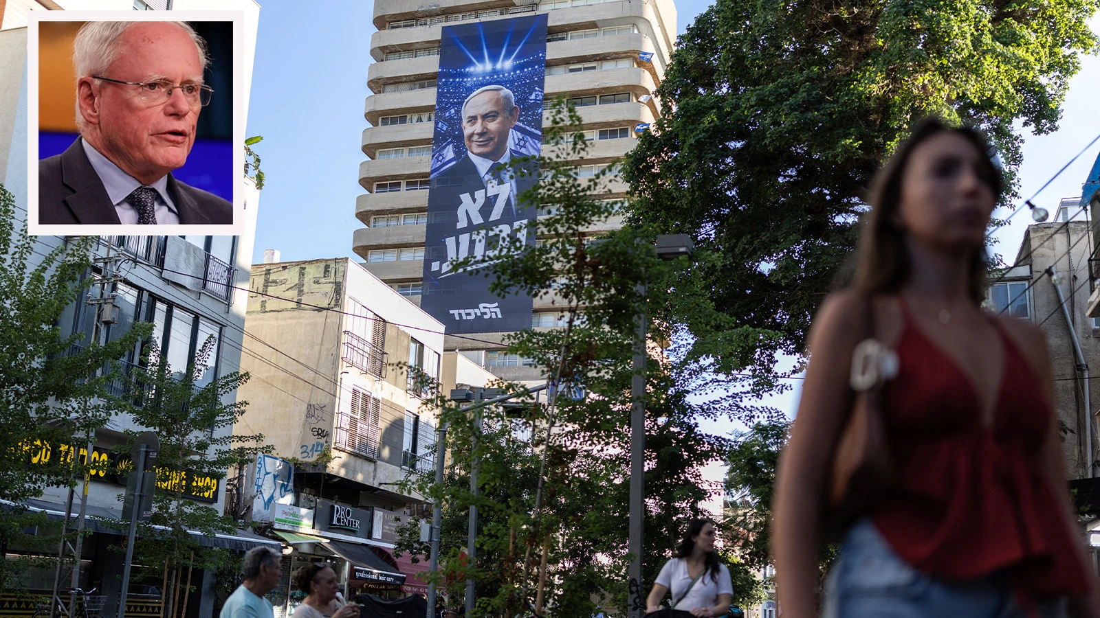 Un ancien ambassadeur américain évalué ! Même si Netanyahu part, sa politique continuera