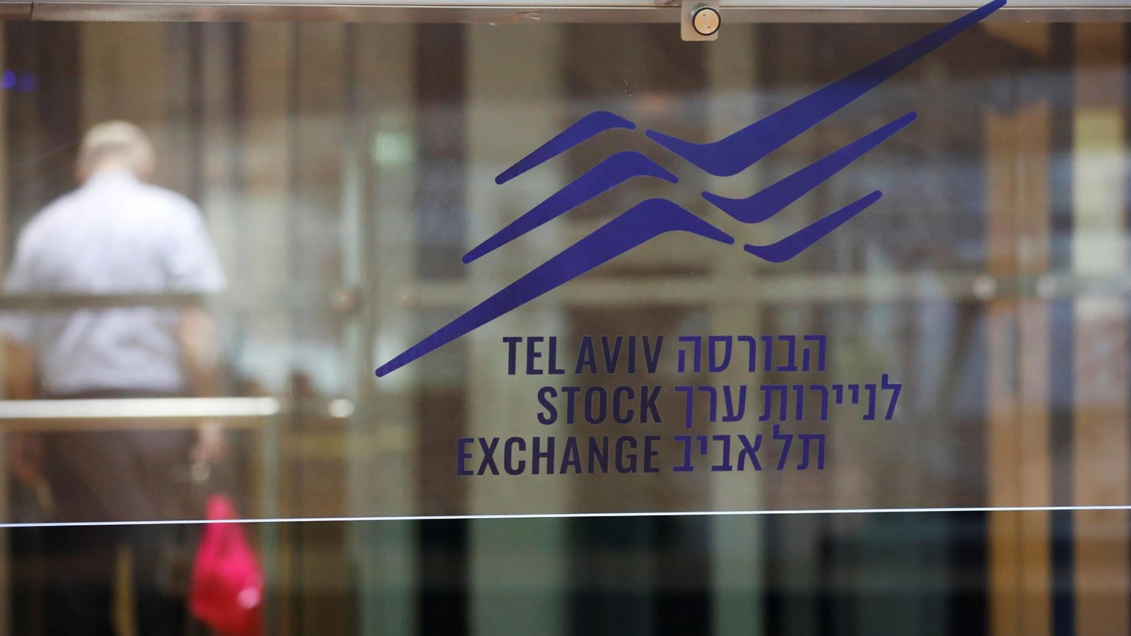 Des sanctions bancaires pourraient intervenir, révèle la crainte de Netanyahu