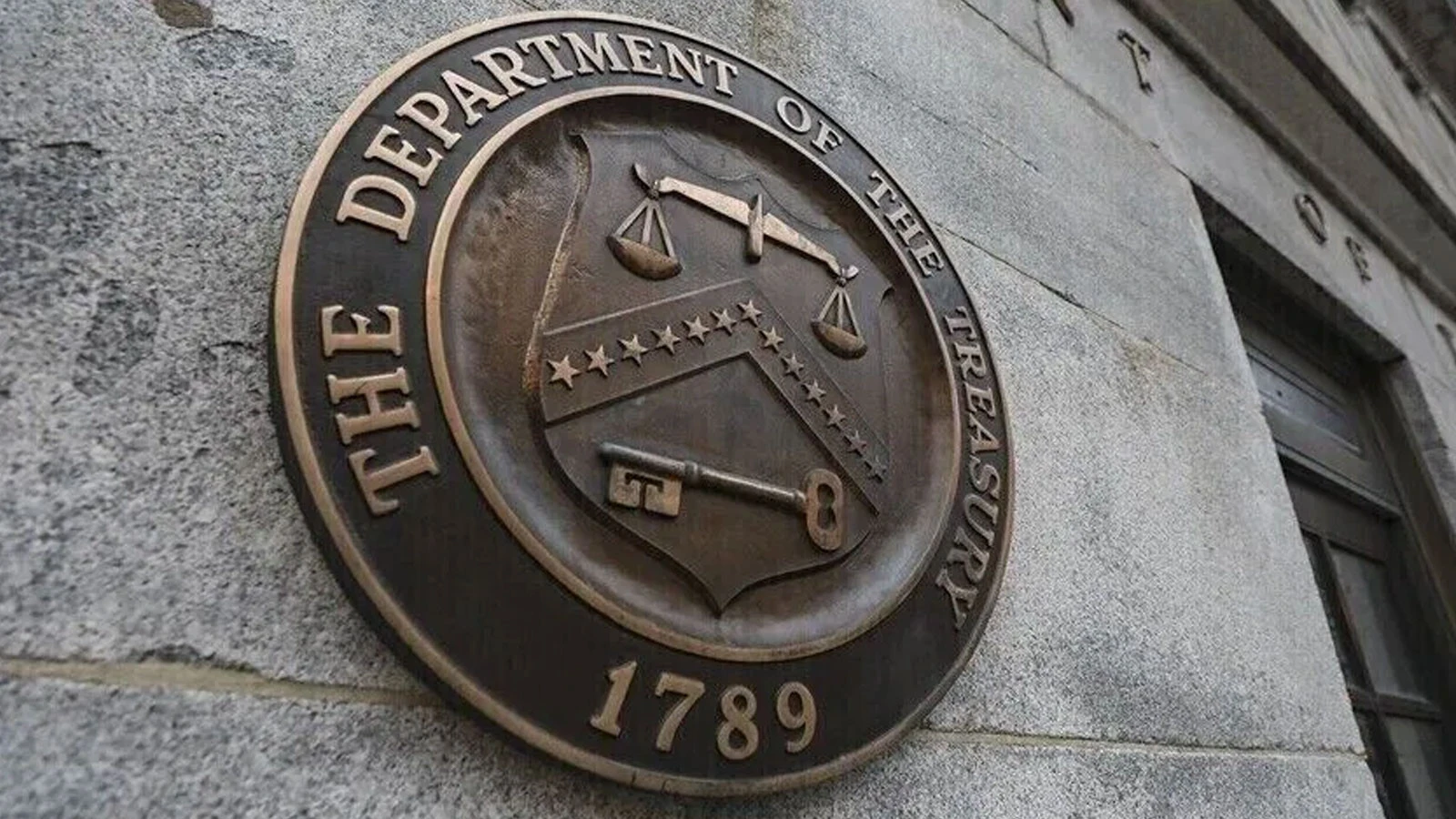 Le département du Trésor américain a annoncé : les États-Unis imposent des sanctions au réseau bancaire parallèle iranien